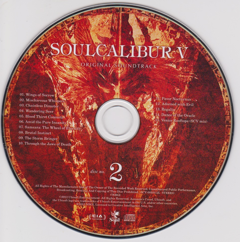 （ゲーム音楽）CD SOULCALIBUR V ORIGNAL SOUNDTRACK